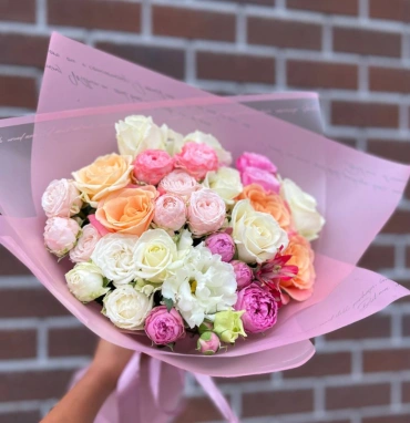 Радость дня