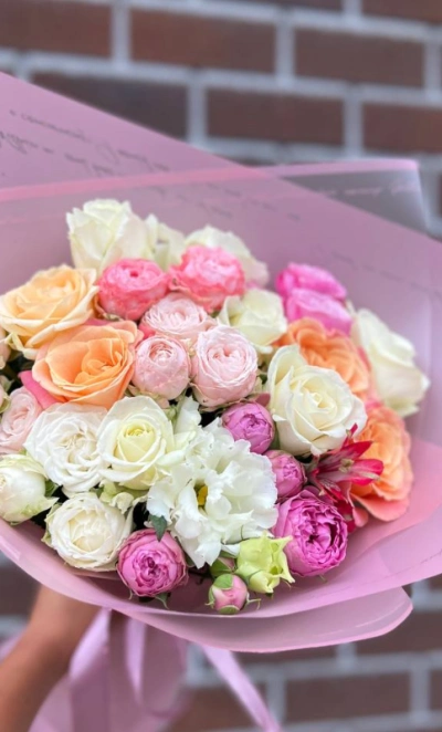 Радость дня