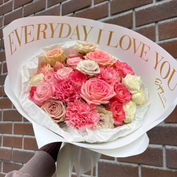 Очарование