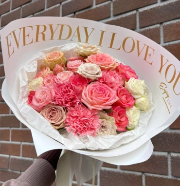 Очарование