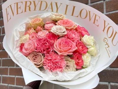 Букет «Очарование»