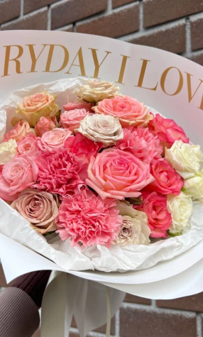 Очарование